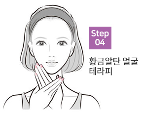 관리순서4